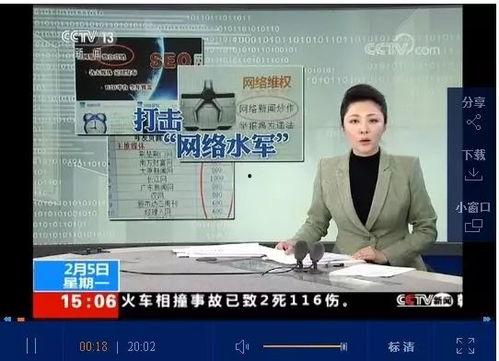 新闻爆料会违法吗,法律边界何在？