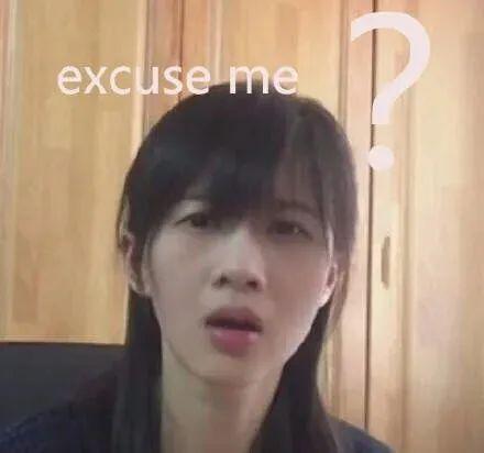 娱乐吃瓜酱第一次见家长,明星甜蜜恋情背后的家长见面大揭秘