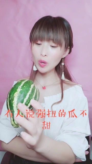 娱乐吃瓜酱真名,揭秘“娱乐吃瓜酱”真名背后的故事